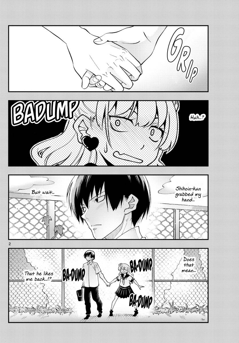 Fly Me To The Moon, chapter 220