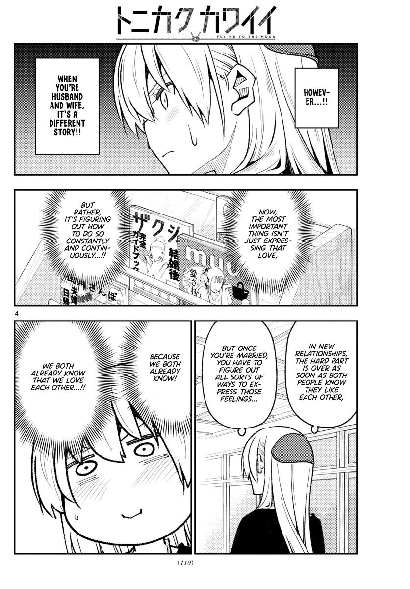 Fly Me To The Moon, chapter 220