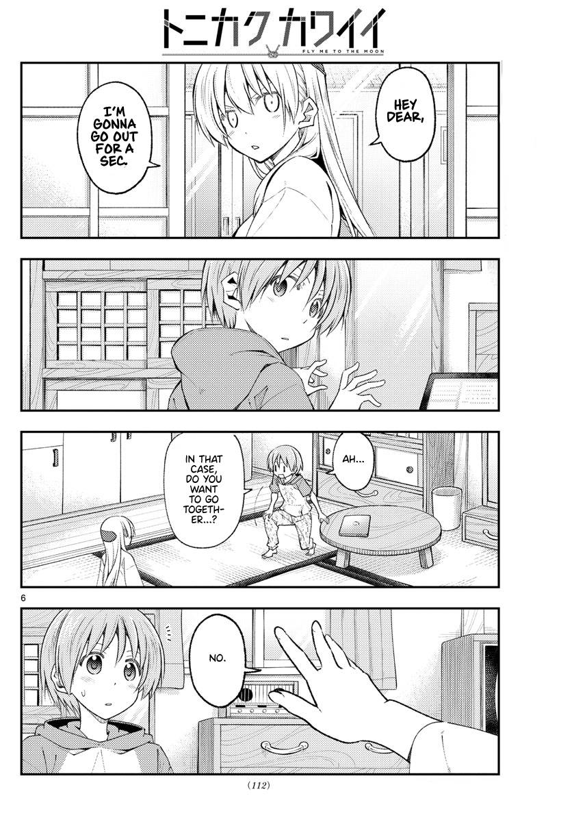 Fly Me To The Moon, chapter 220