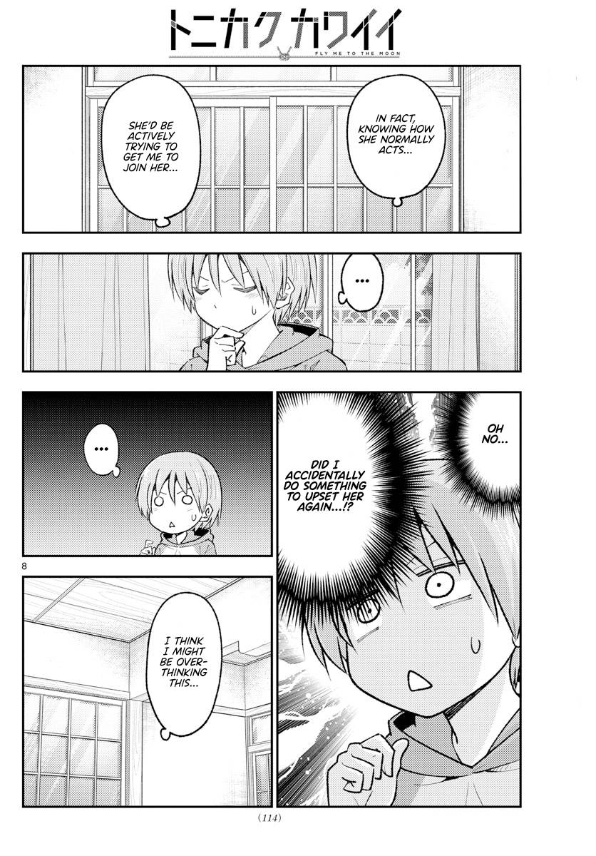 Fly Me To The Moon, chapter 220