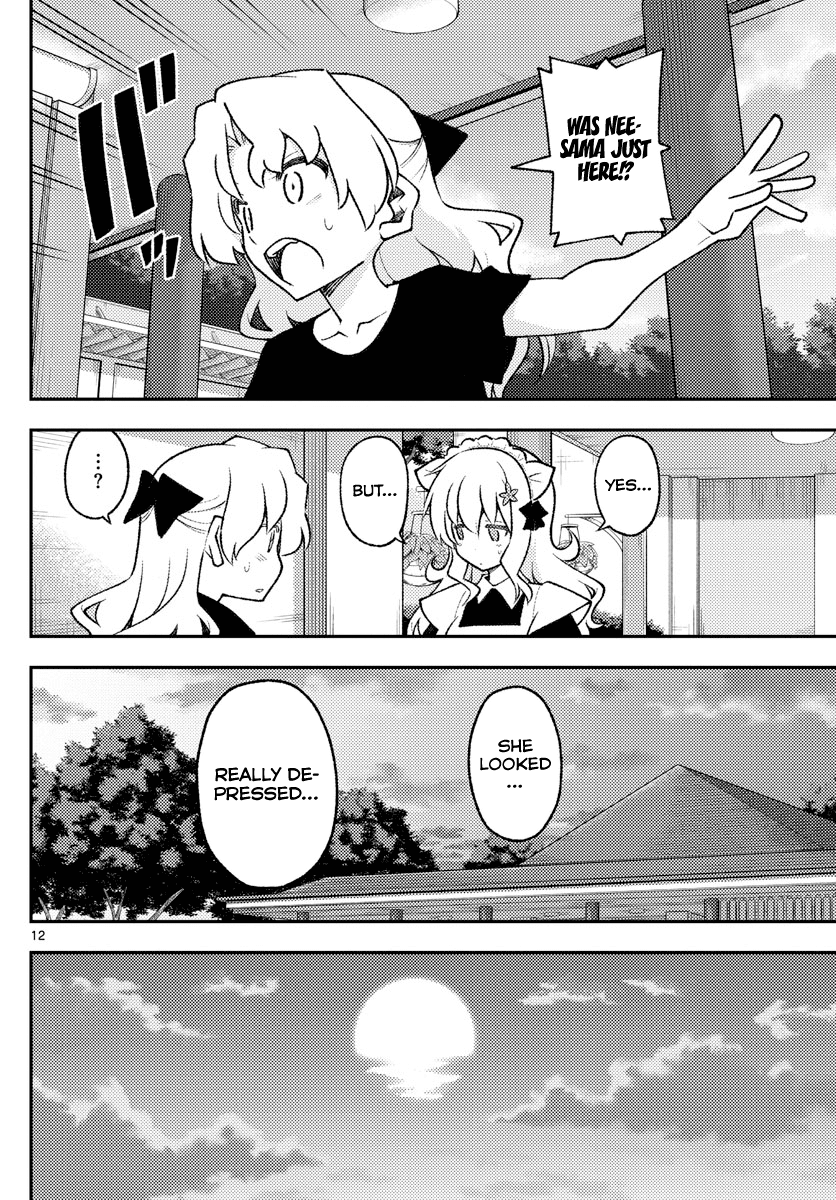 Fly Me To The Moon, chapter 158.1