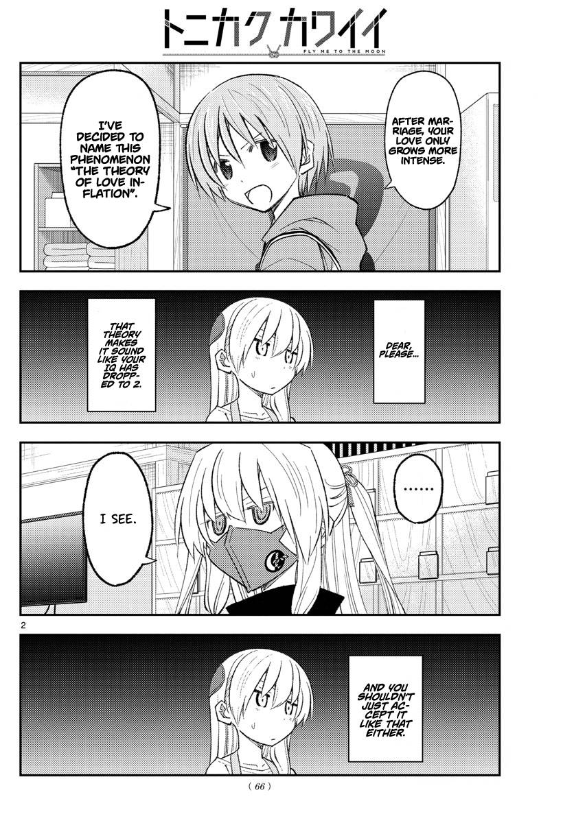 Fly Me To The Moon, chapter 196