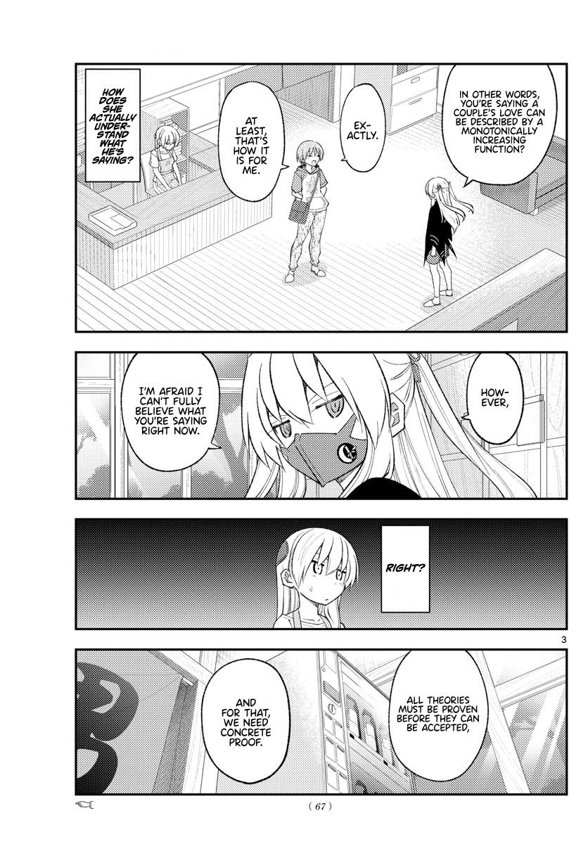 Fly Me To The Moon, chapter 196