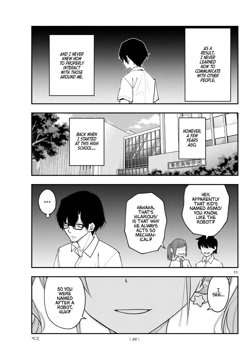 Fly Me To The Moon, chapter 226