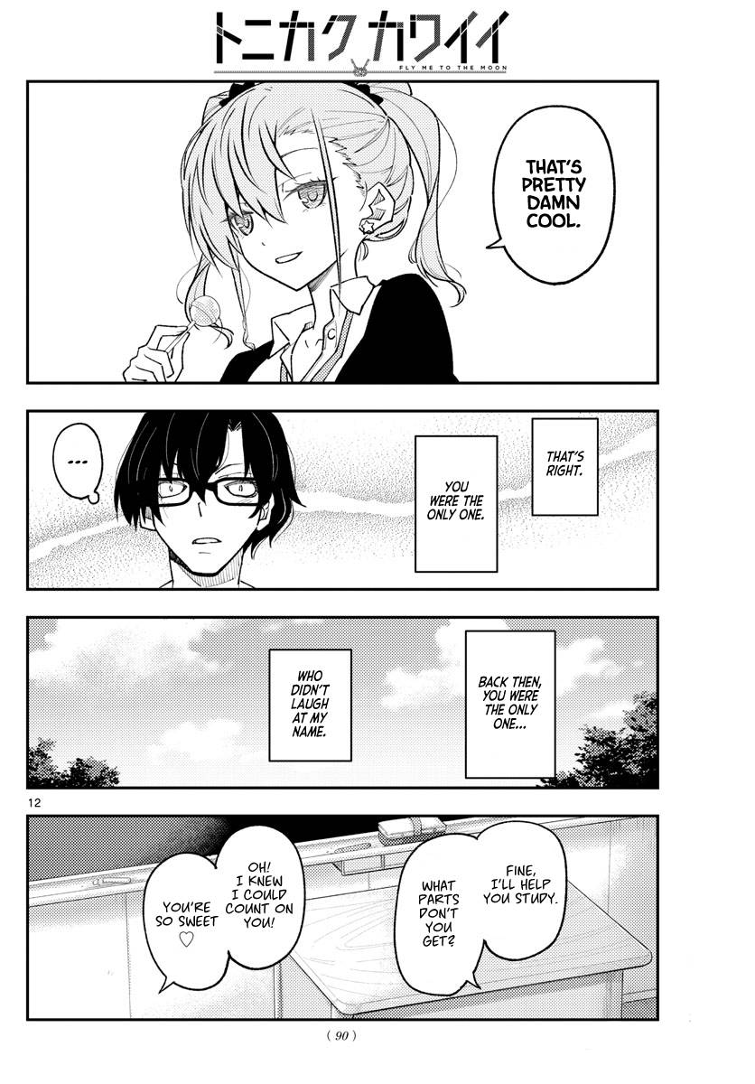 Fly Me To The Moon, chapter 226