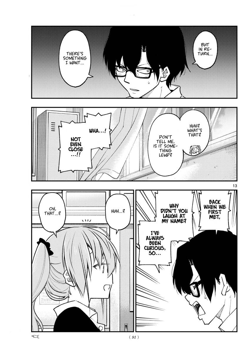 Fly Me To The Moon, chapter 226