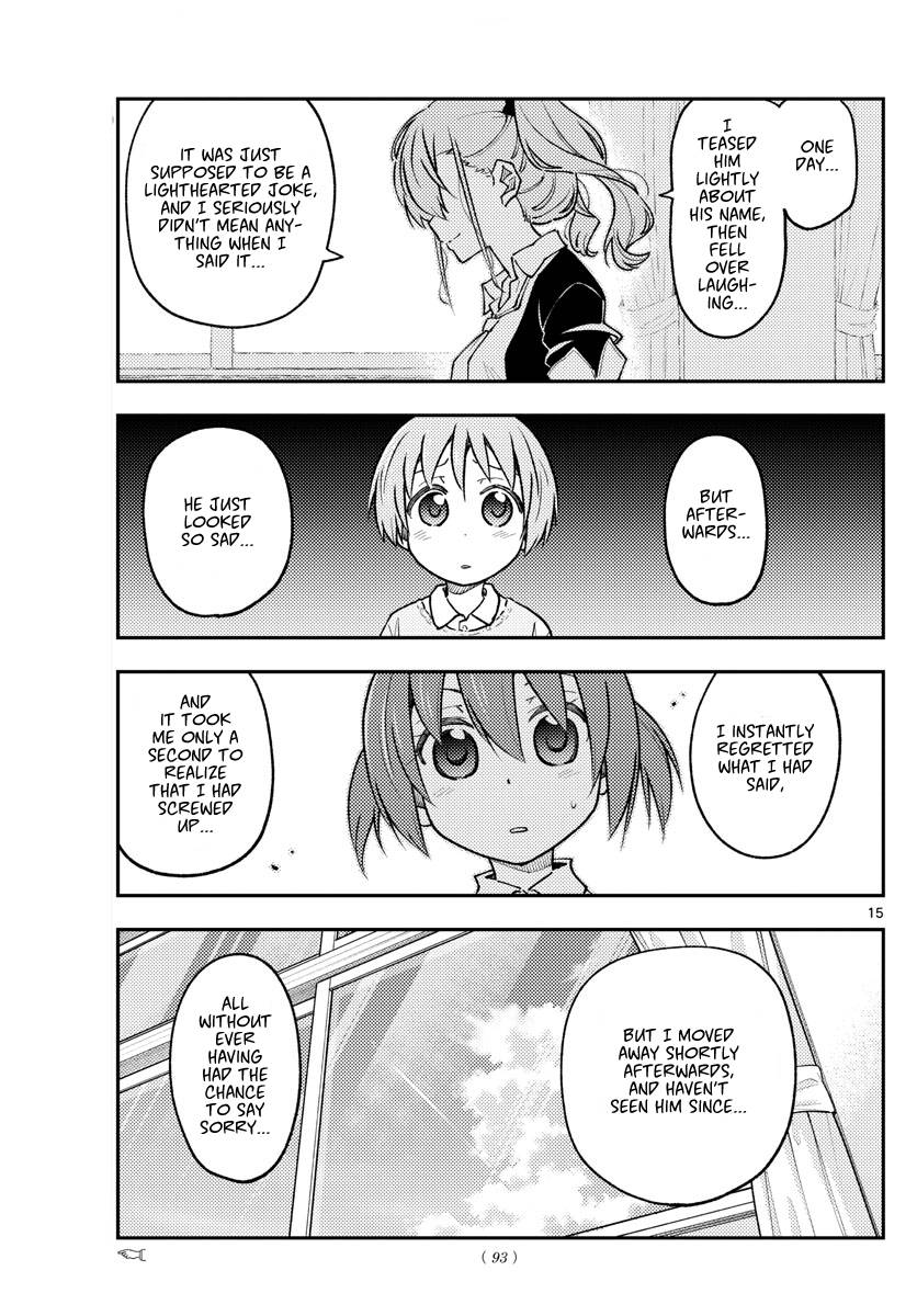 Fly Me To The Moon, chapter 226