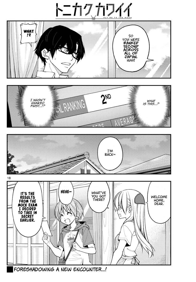 Fly Me To The Moon, chapter 226