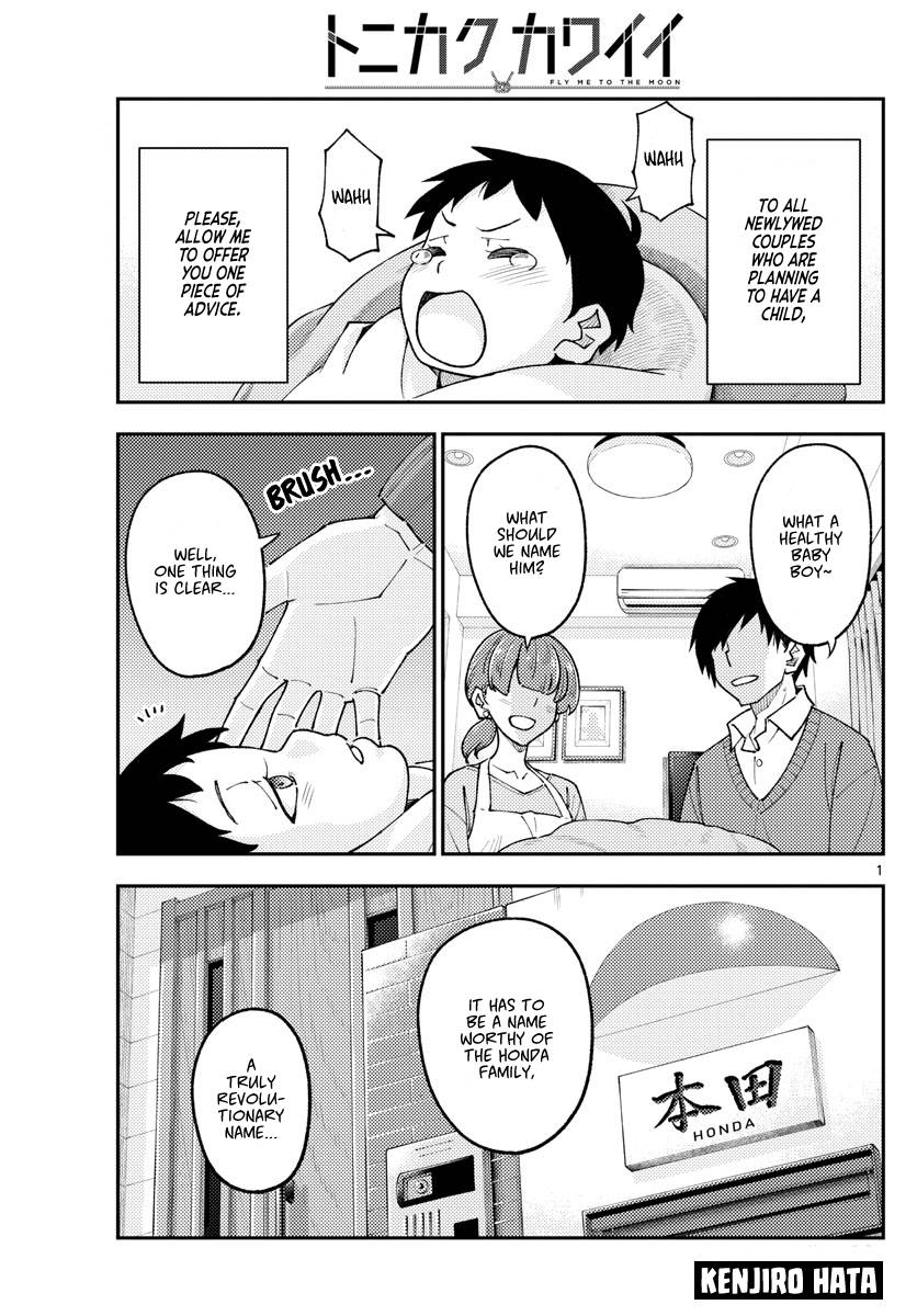 Fly Me To The Moon, chapter 226