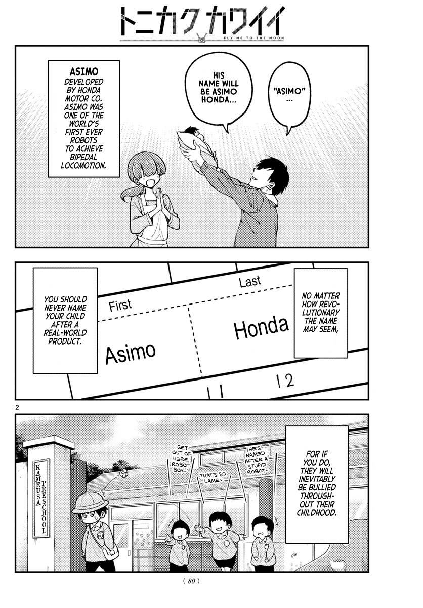 Fly Me To The Moon, chapter 226