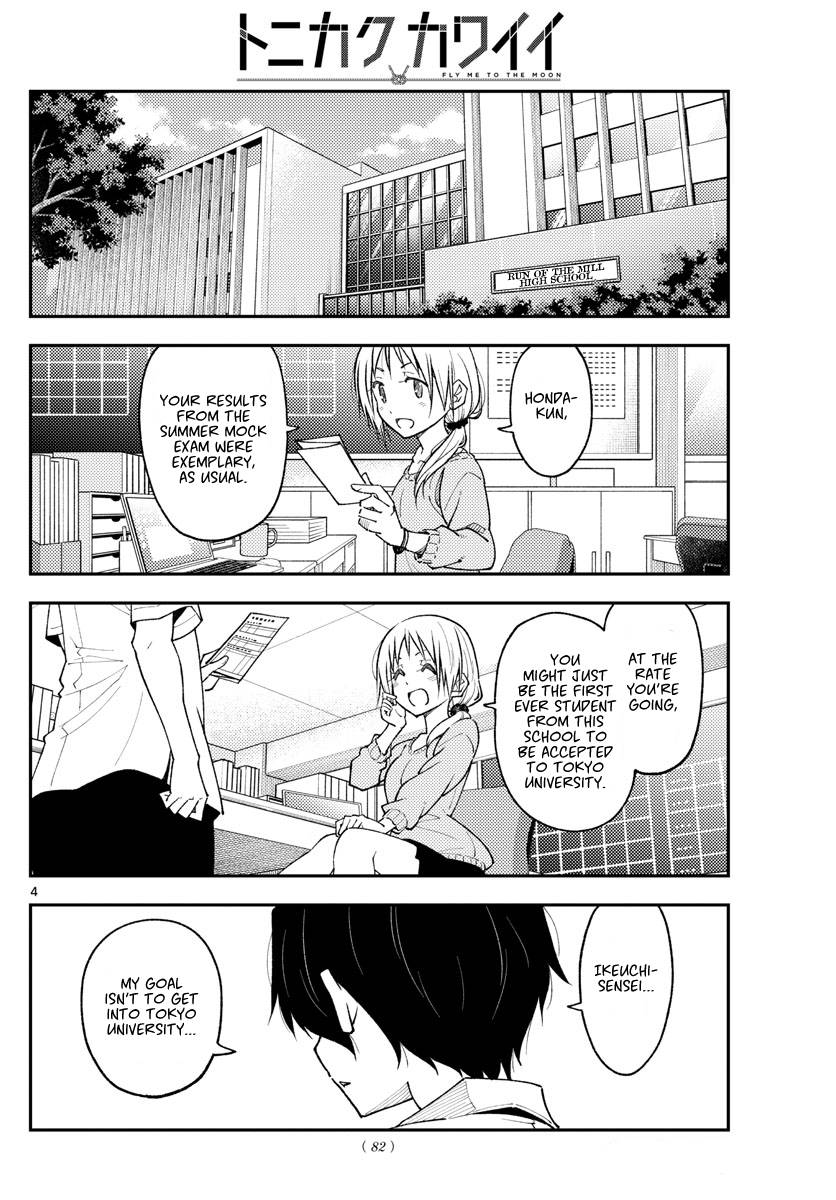 Fly Me To The Moon, chapter 226