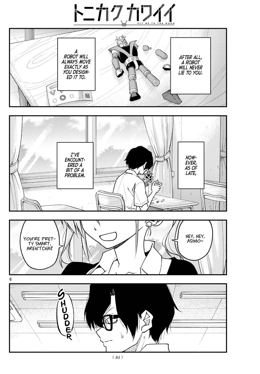 Fly Me To The Moon, chapter 226
