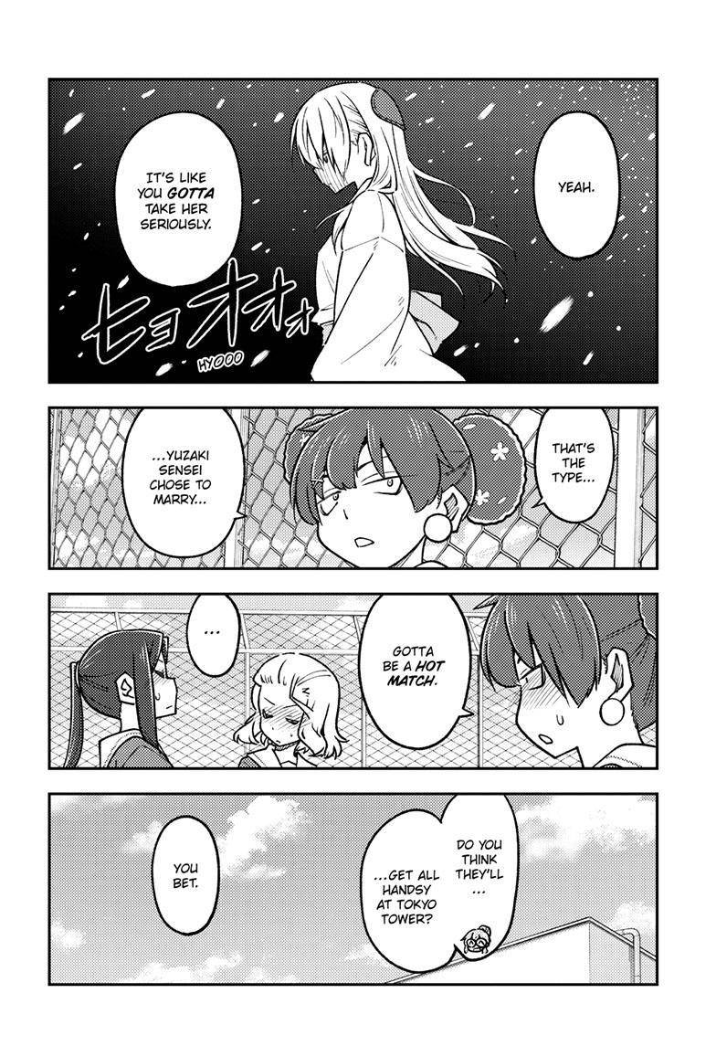 Fly Me To The Moon, chapter 237