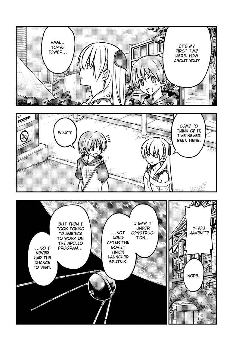 Fly Me To The Moon, chapter 237