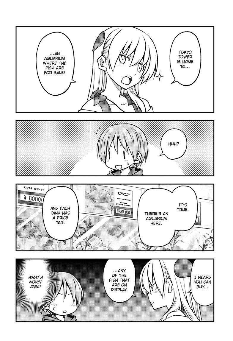 Fly Me To The Moon, chapter 237