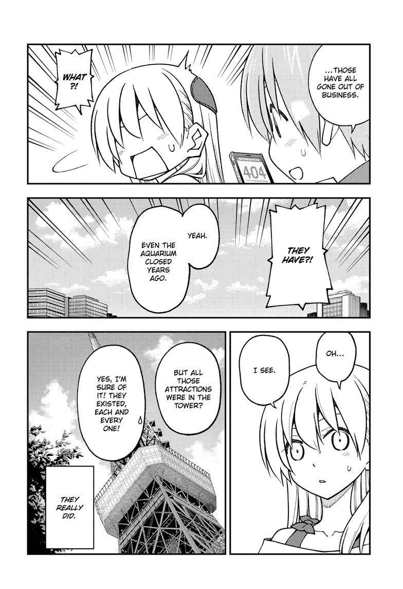 Fly Me To The Moon, chapter 237