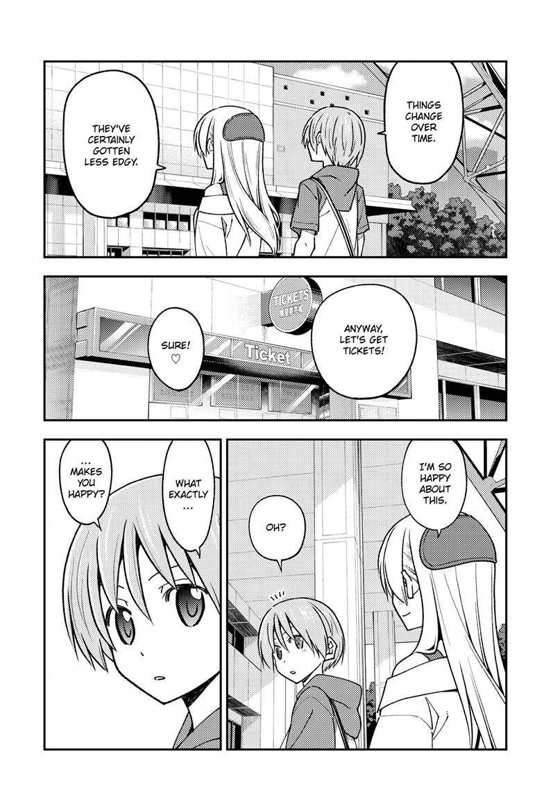 Fly Me To The Moon, chapter 237