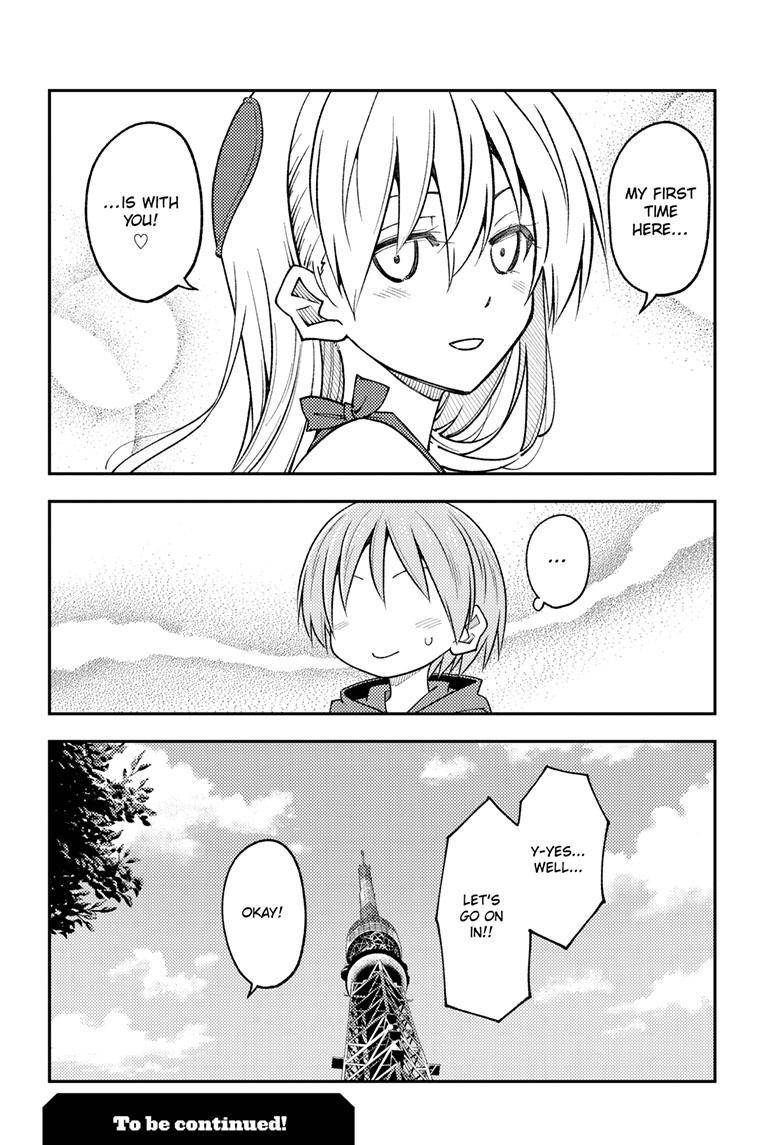 Fly Me To The Moon, chapter 237