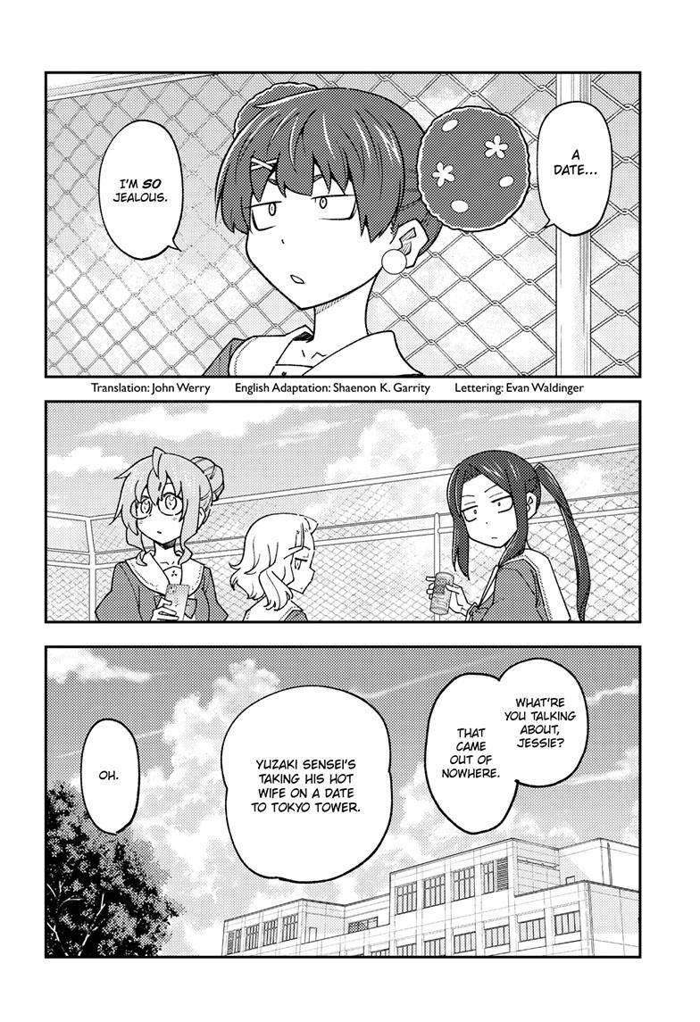 Fly Me To The Moon, chapter 237