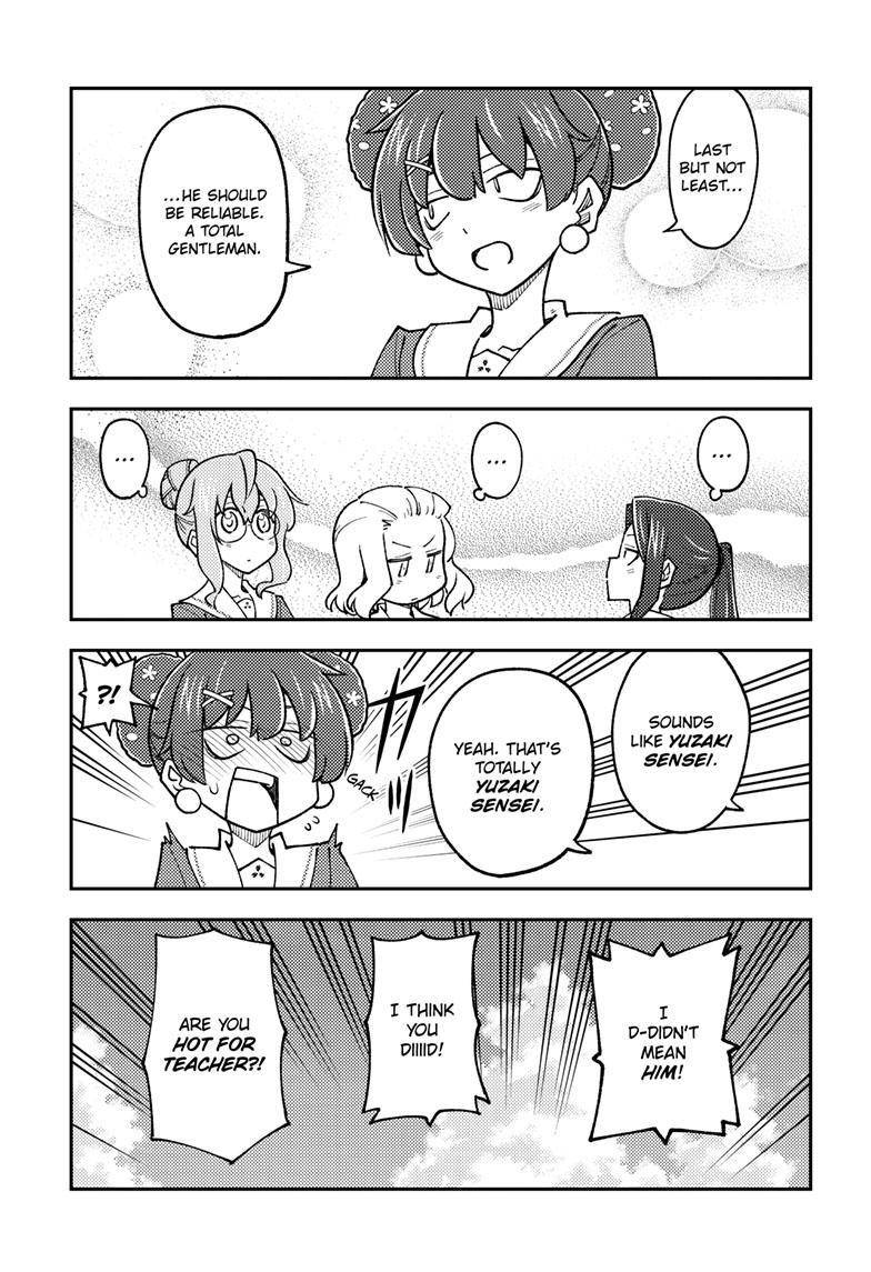 Fly Me To The Moon, chapter 237