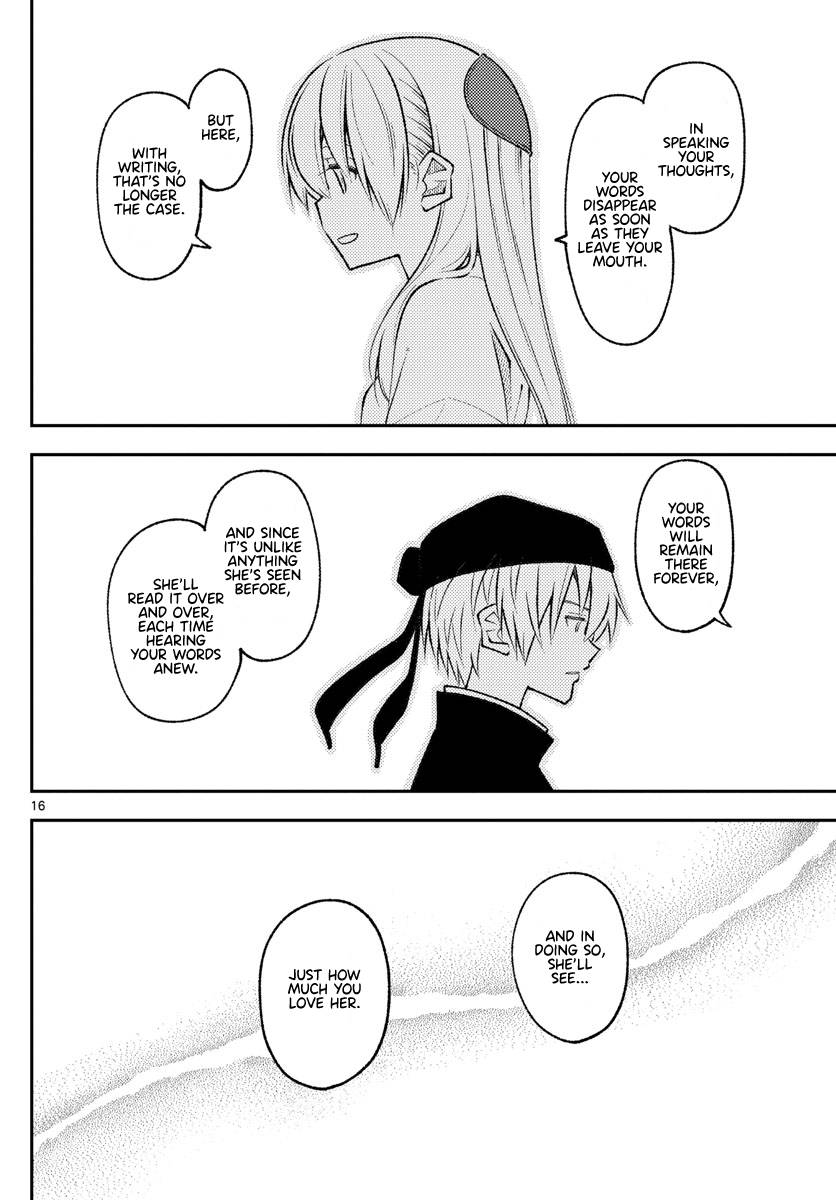 Fly Me To The Moon, chapter 199