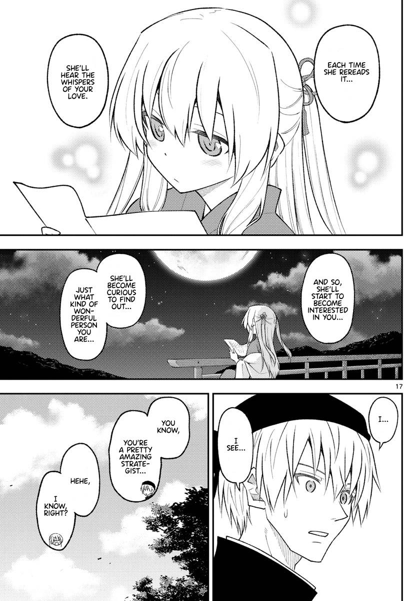 Fly Me To The Moon, chapter 199