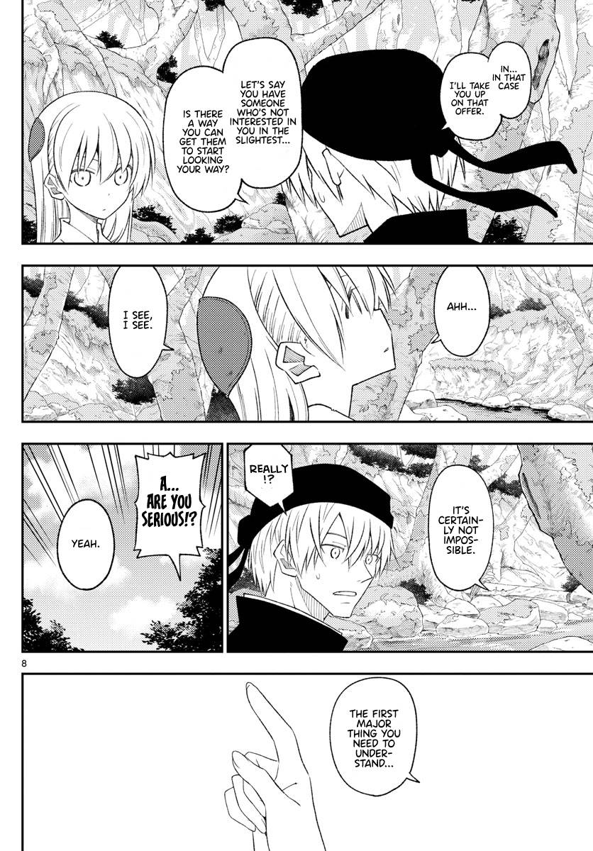 Fly Me To The Moon, chapter 199