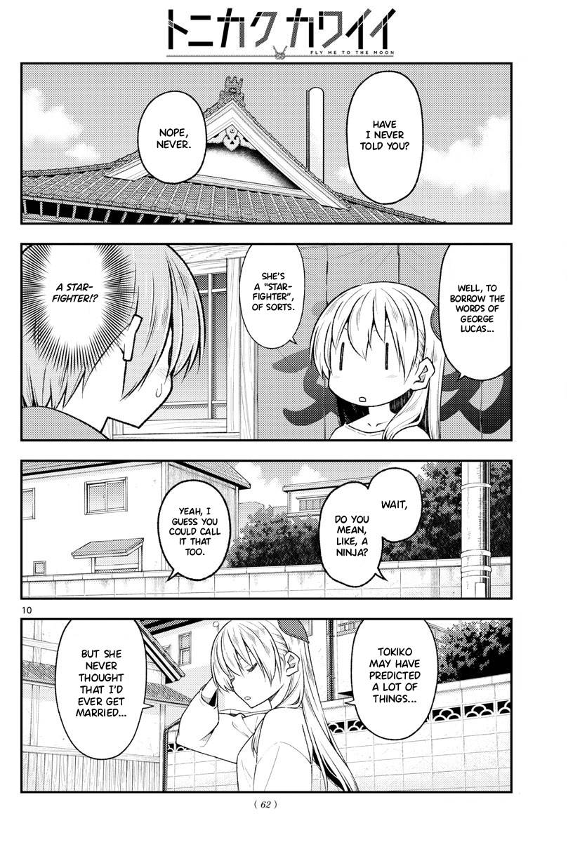 Fly Me To The Moon, chapter 191