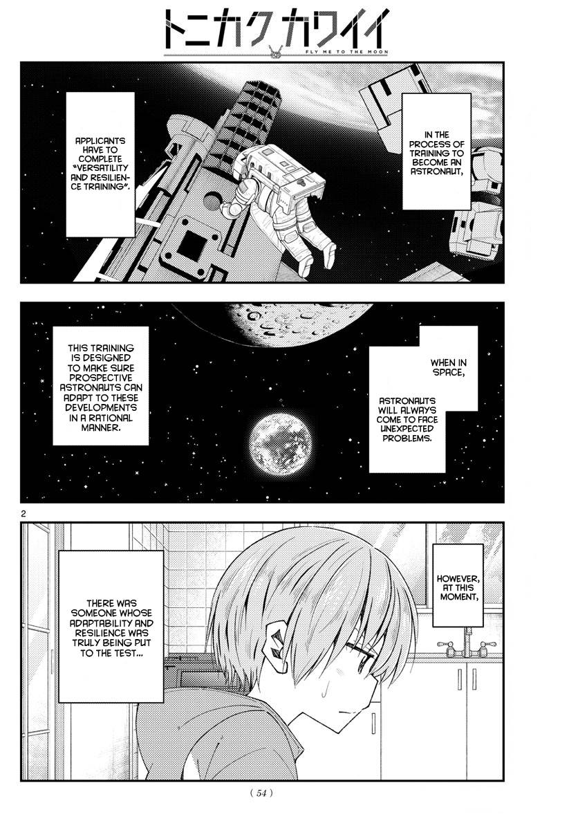 Fly Me To The Moon, chapter 191