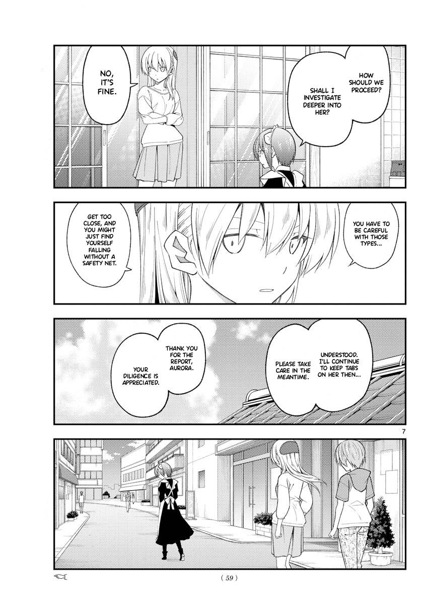 Fly Me To The Moon, chapter 191