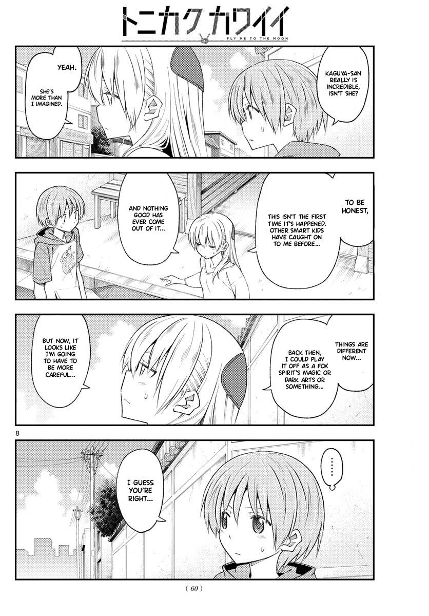 Fly Me To The Moon, chapter 191