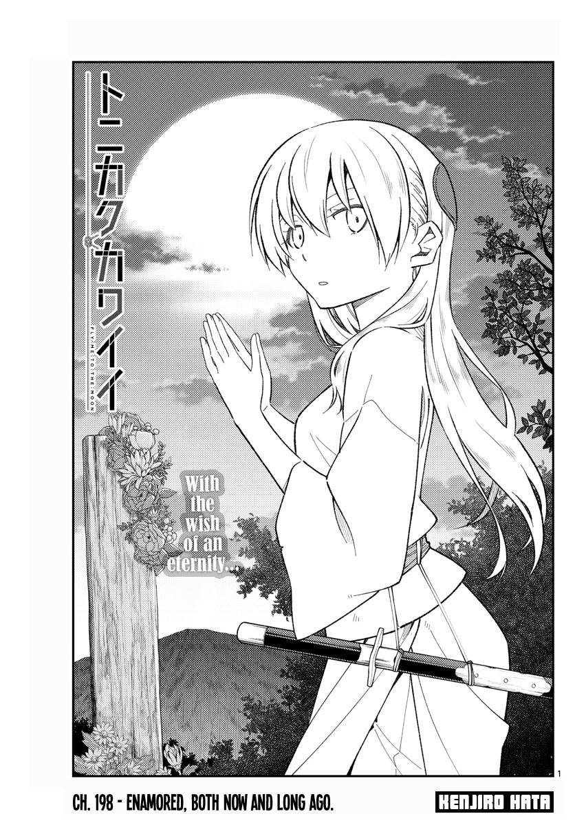 Fly Me To The Moon, chapter 198