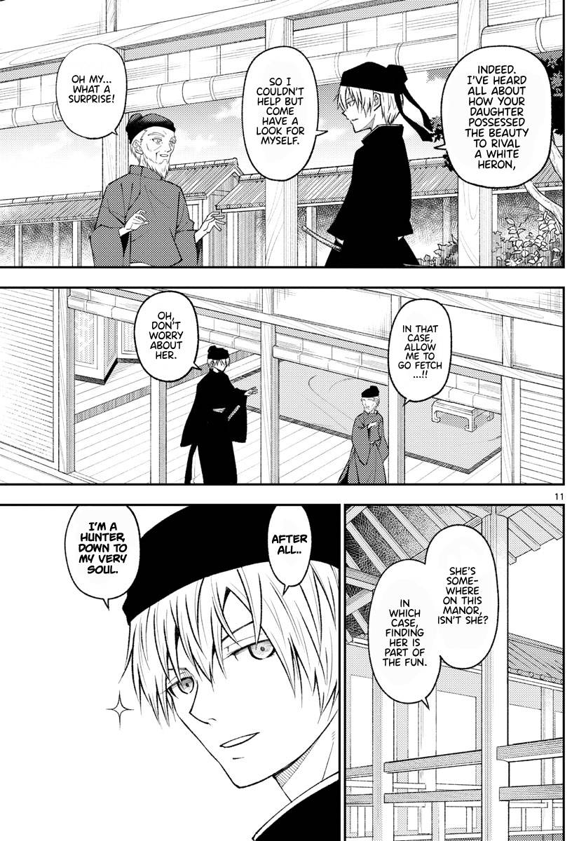 Fly Me To The Moon, chapter 198