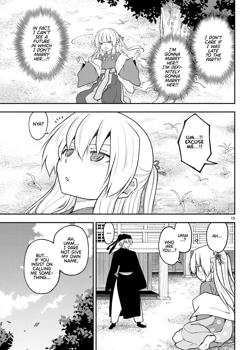 Fly Me To The Moon, chapter 198