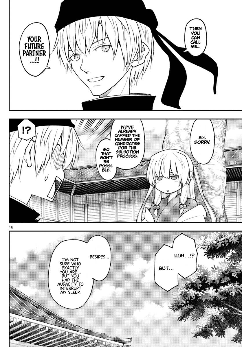Fly Me To The Moon, chapter 198