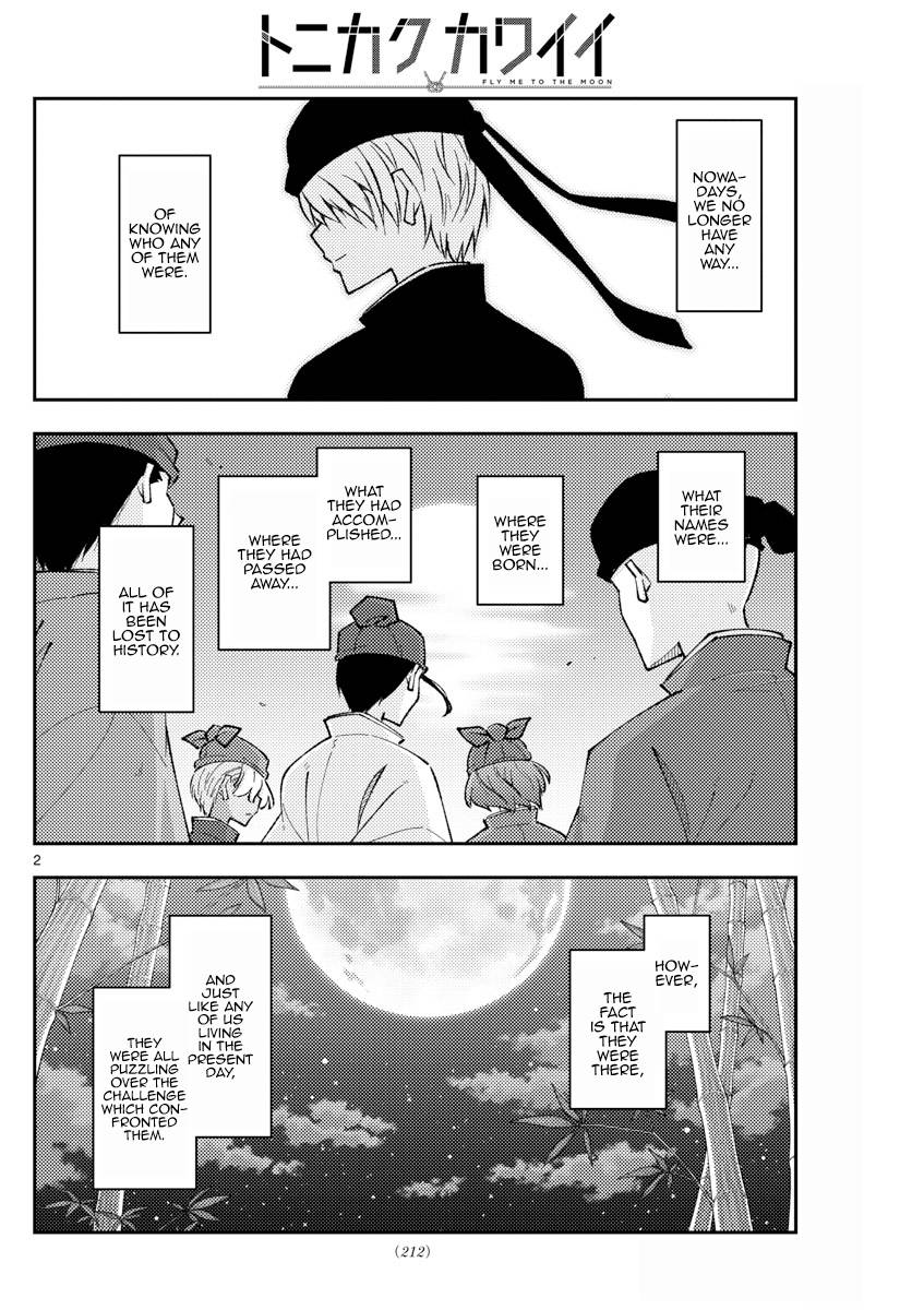 Fly Me To The Moon, chapter 198