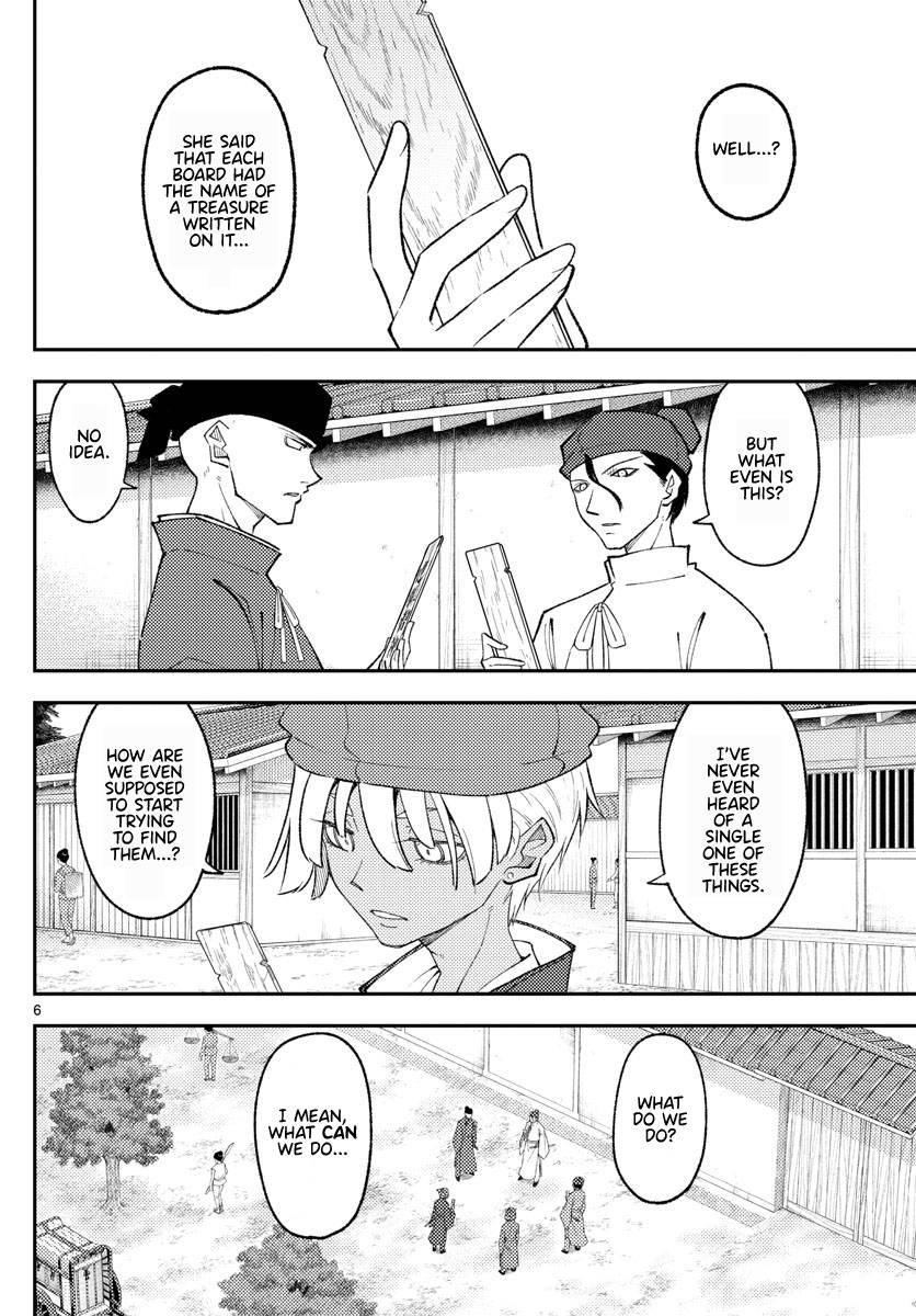 Fly Me To The Moon, chapter 198