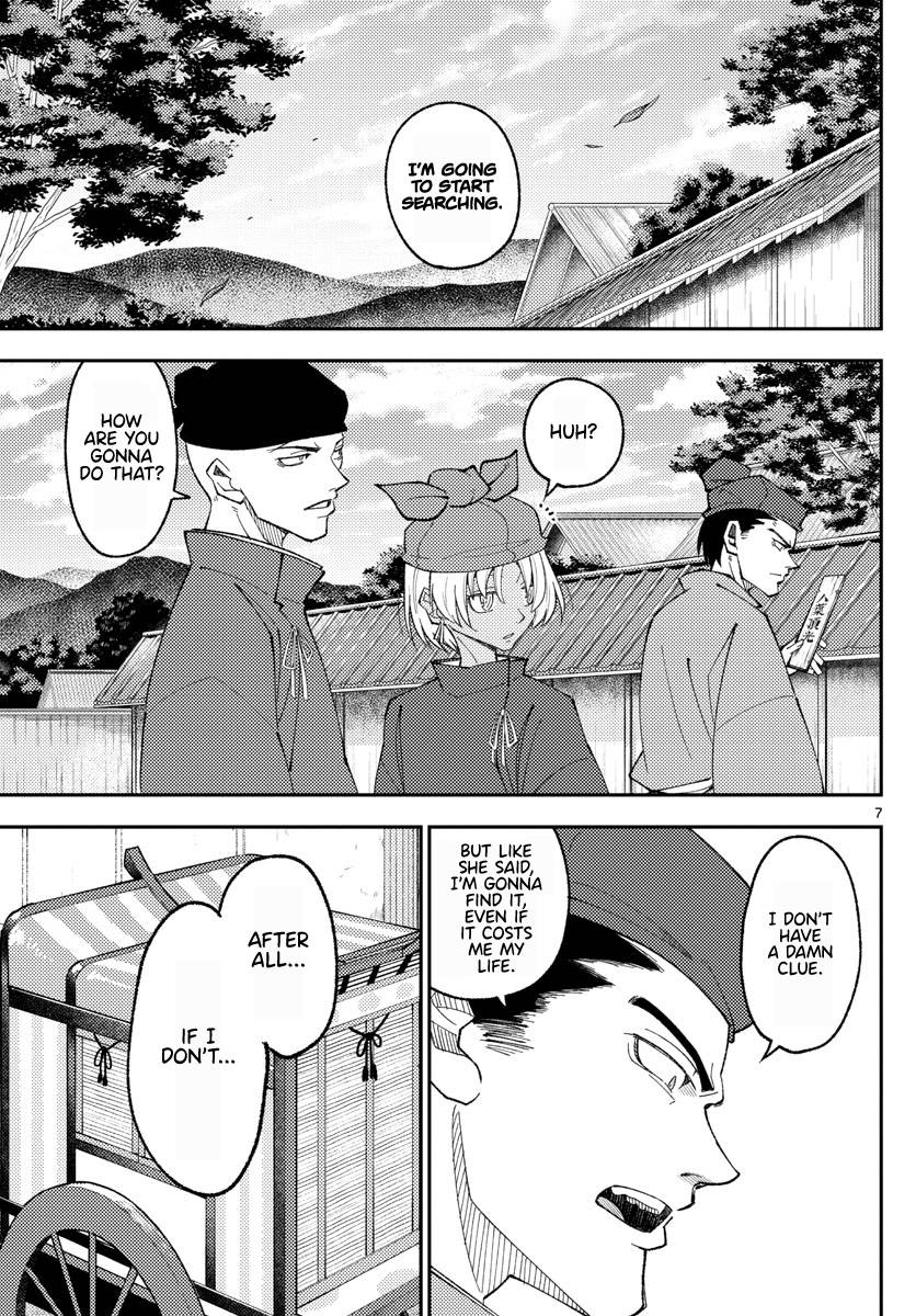 Fly Me To The Moon, chapter 198