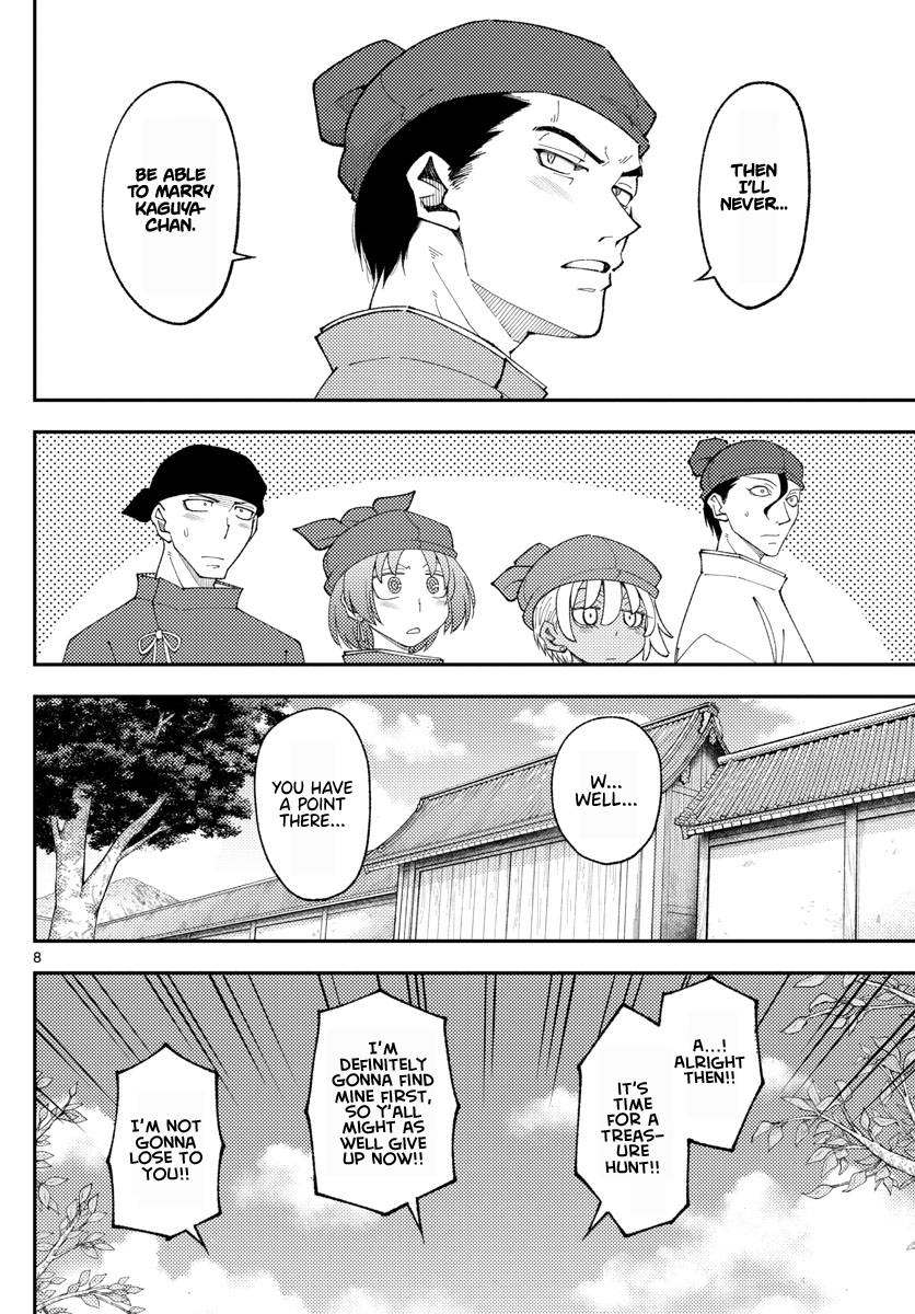 Fly Me To The Moon, chapter 198