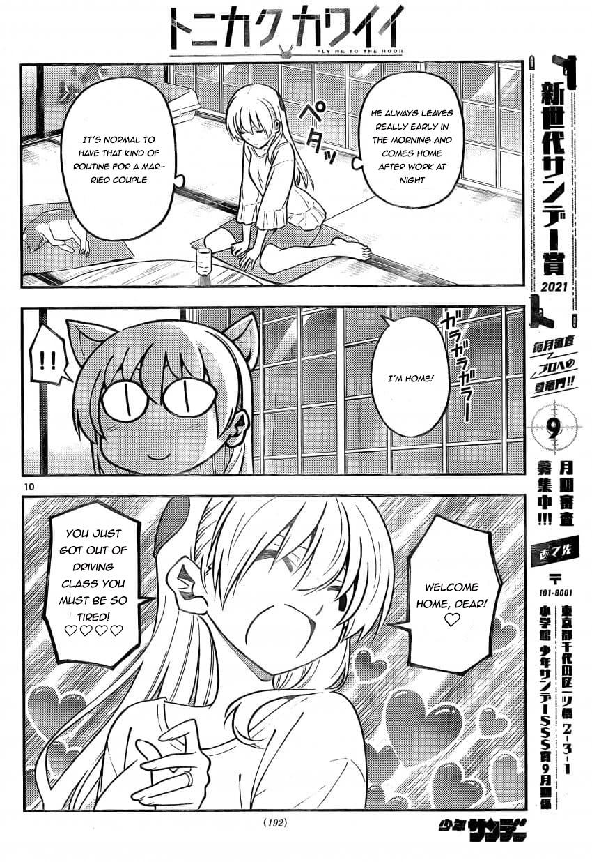 Fly Me To The Moon, chapter 162