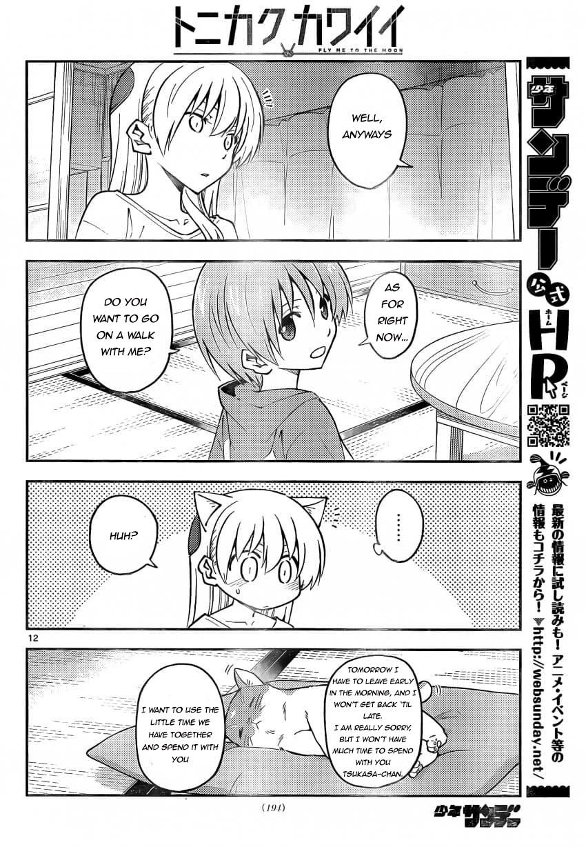 Fly Me To The Moon, chapter 162