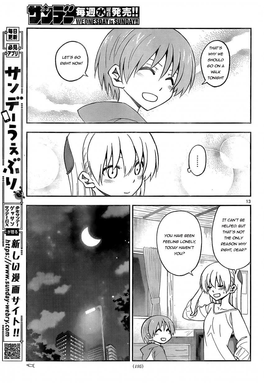 Fly Me To The Moon, chapter 162
