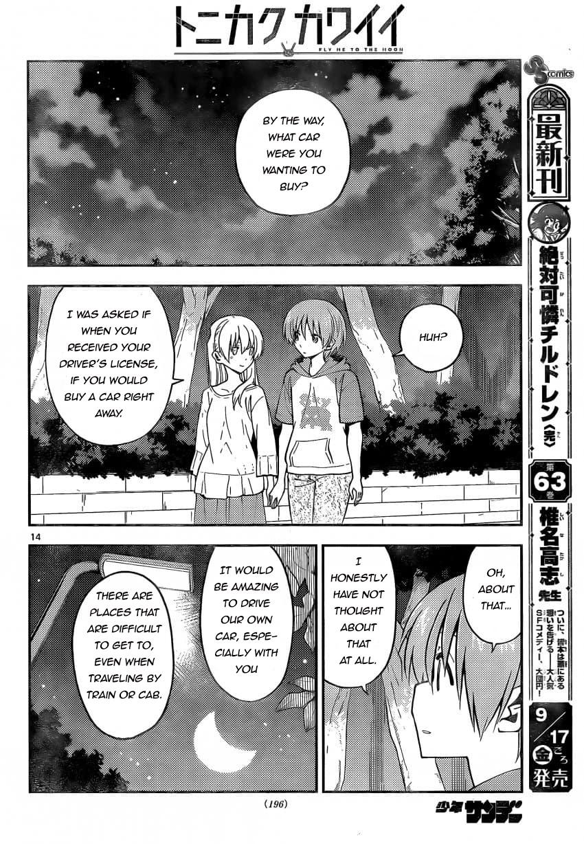 Fly Me To The Moon, chapter 162