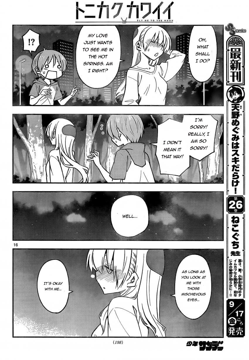 Fly Me To The Moon, chapter 162