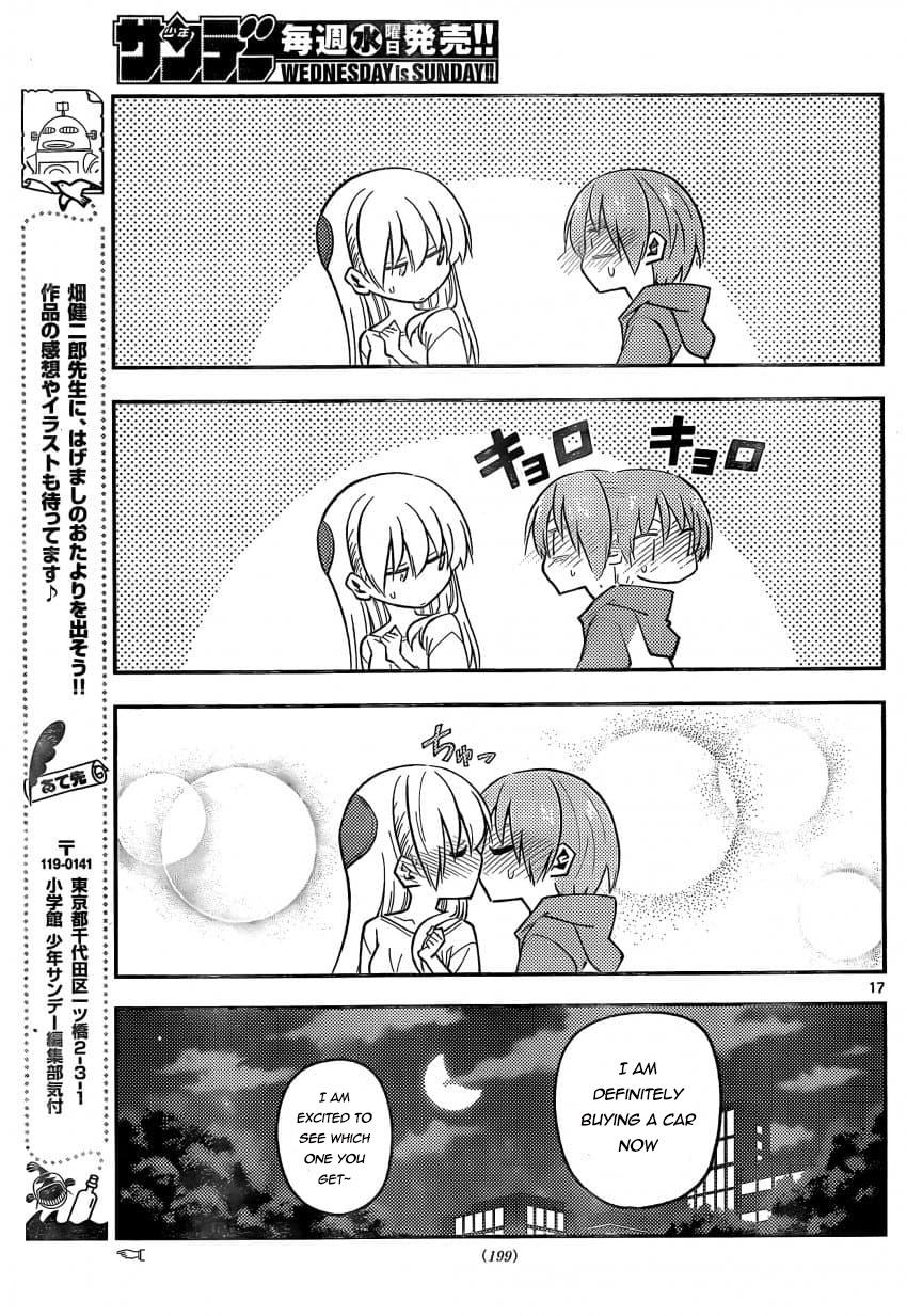 Fly Me To The Moon, chapter 162