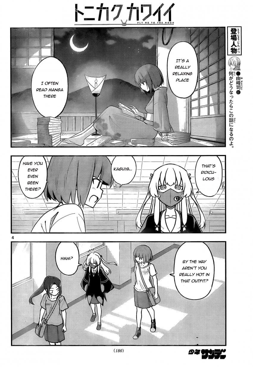 Fly Me To The Moon, chapter 162