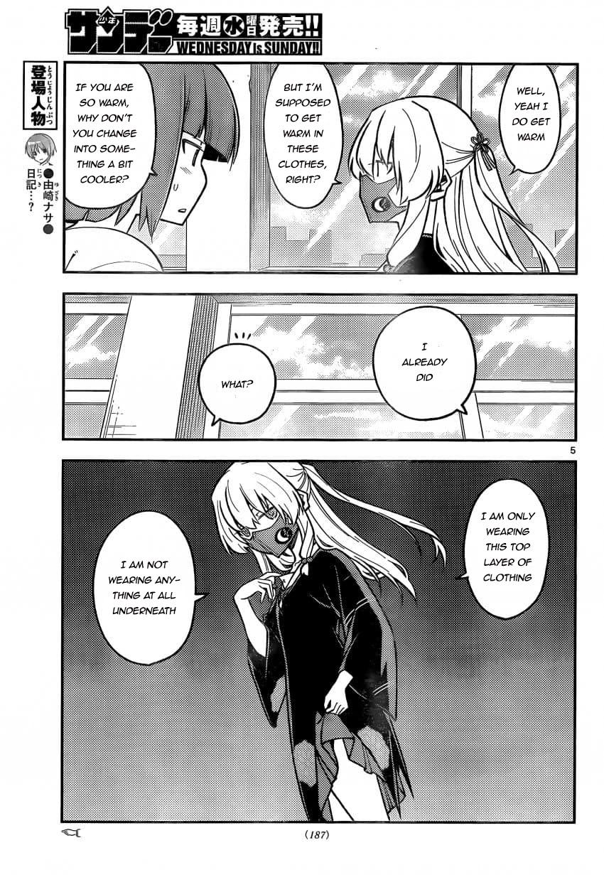 Fly Me To The Moon, chapter 162