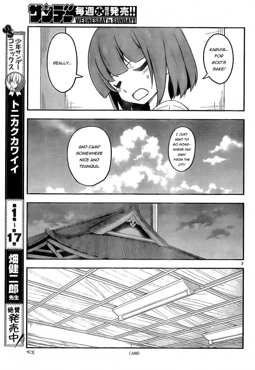 Fly Me To The Moon, chapter 162