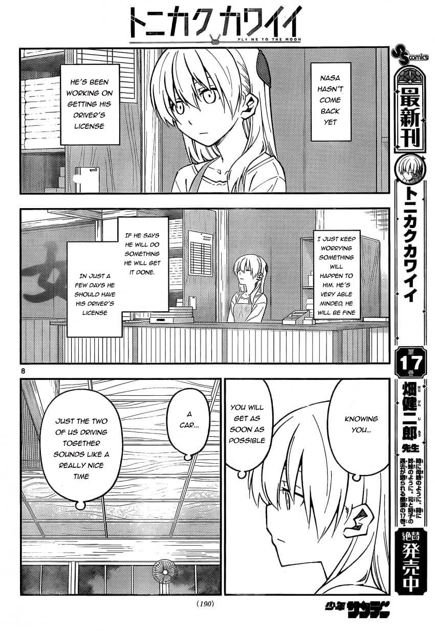 Fly Me To The Moon, chapter 162