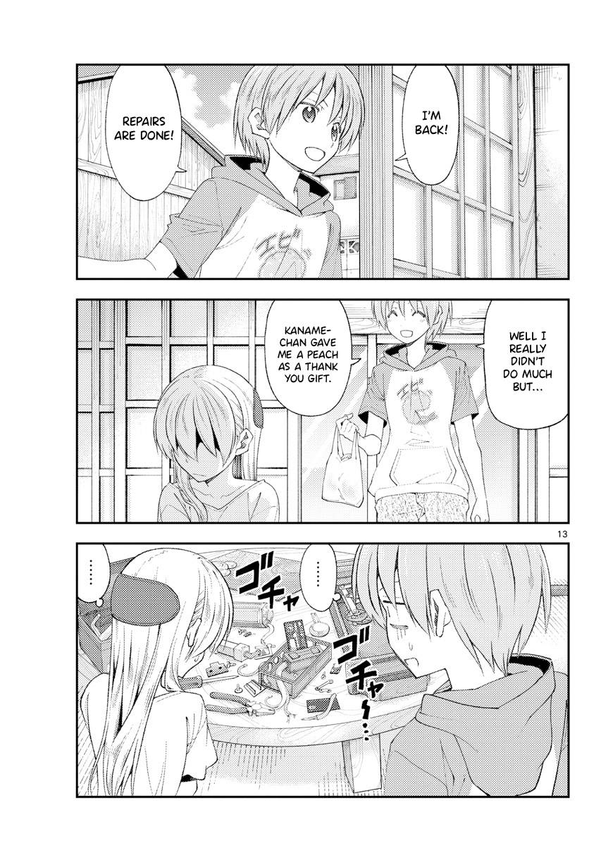 Fly Me To The Moon, chapter 190